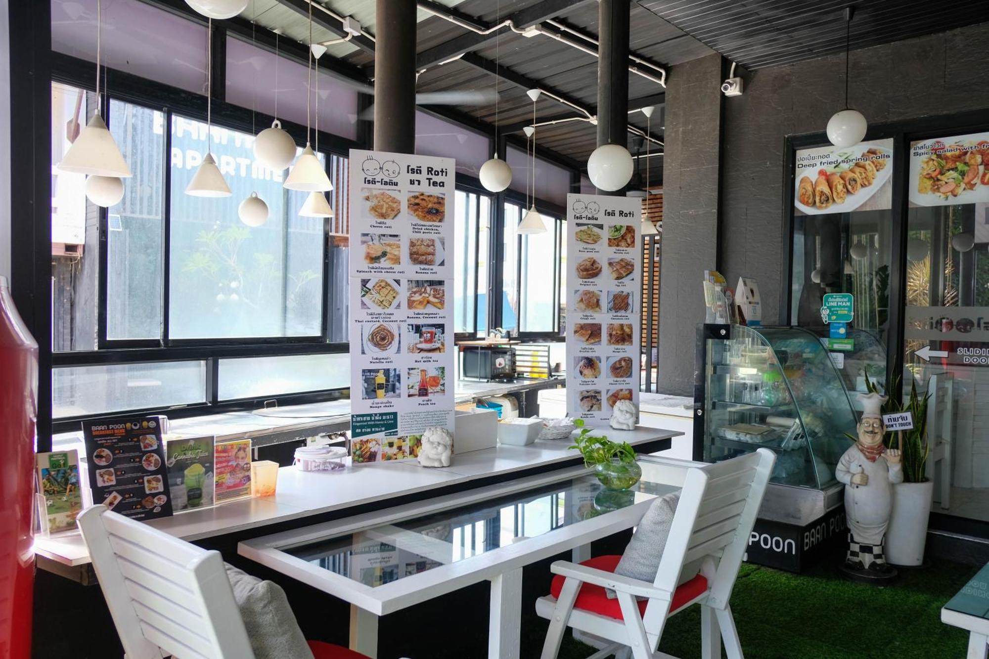 查汶海滩 Baan Poon Garden酒店 外观 照片